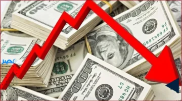 47.55 جنيه.. انخفاض واضح في سعر الدولار يثير اهتمام المتعاملين بالسوق المالية